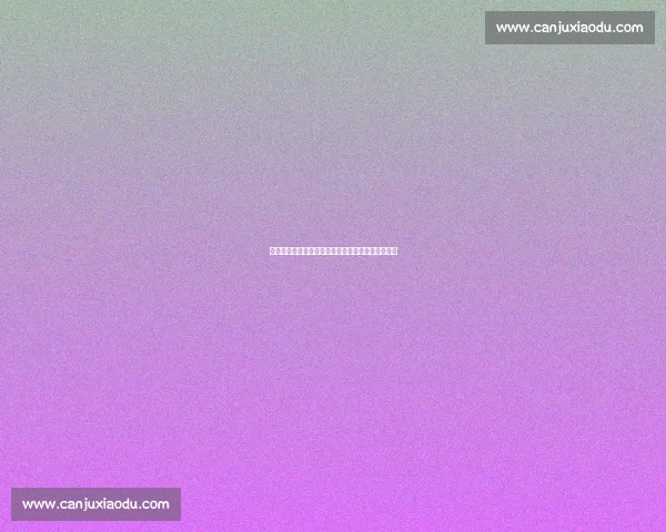 独立队与河床激战前瞻：战术对决与球星表现全解析